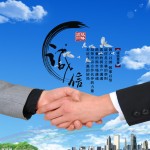 梓凈的戰(zhàn)略合作伙伴，活力四射！